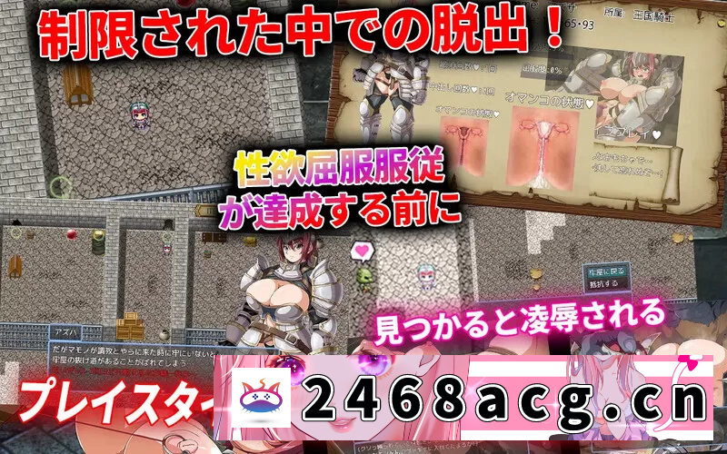 图片[3]-[手游]【探索RPG/被NTR/巨乳/爆乳】 牢狱中的阿兹哈内嵌AI汉化版+… [1+800M][百度盘]-猫咪社