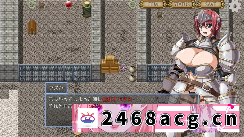 [手游]【探索RPG/被NTR/巨乳/爆乳】 牢狱中的阿兹哈内嵌AI汉化版+… [1+800M][百度盘]