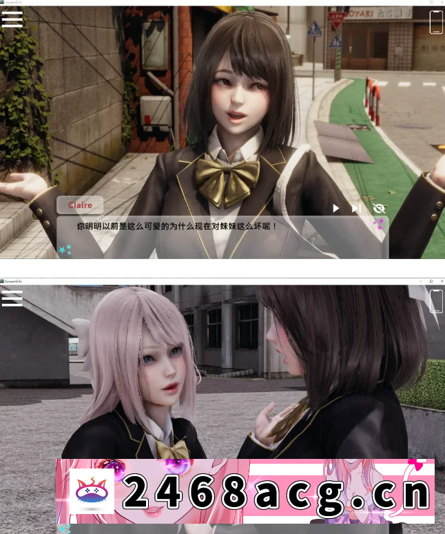 图片[2]-[SLG]【安卓+PC】【日式SLG/中文/CV】ConcertGirlsv0.2.0.2中版 [1+2.6G][百度盘]-猫咪社