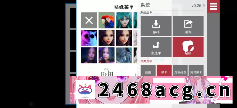 [欧美]【亚洲风SLG/汉化/PC+安卓】Agent 17-特工17-v25.9[附存档+作弊码] [2+4.58G][百度盘] 