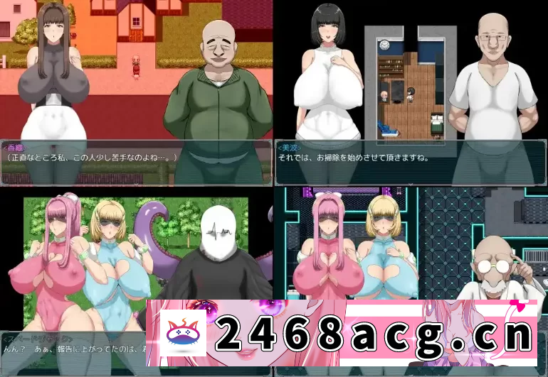 图片[5]-[手游] 【日系RPG/AI汉化】短时H任务正义行动中1.0【PC+安卓/1.19G】 [5+1.19G][百度盘] -猫咪社