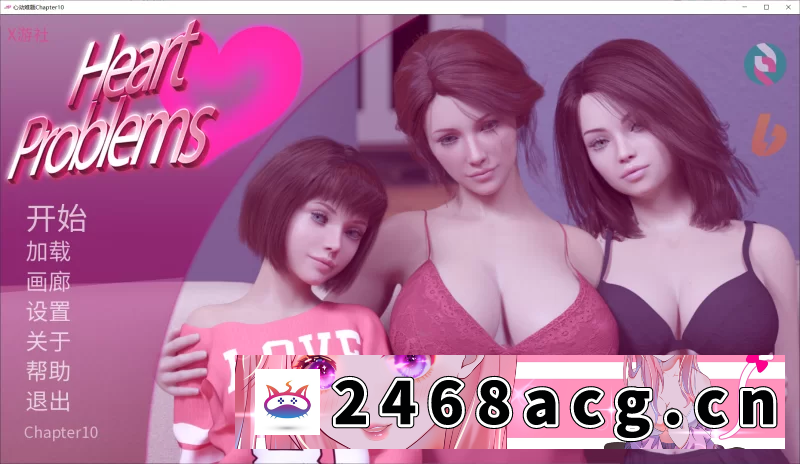 图片[3]-[SLG]【SLG/AI汉化/动态/PC+安卓】情感问题 Heart Problems v0.10 画廊 [2+8G][百度盘] -猫咪社