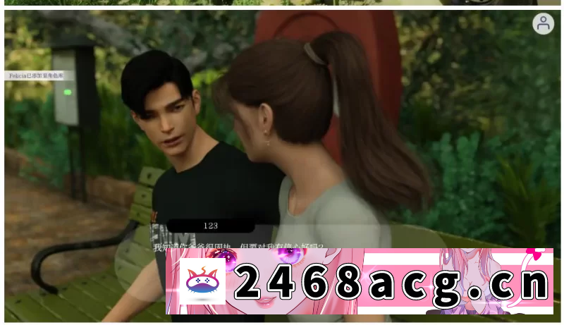 图片[3]-[SLG]  一场不稳定的婚姻v1 AI汉化版【PC+安卓 [1+2.8g][百度盘]-猫咪社