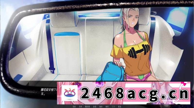 图片[2]-[手游] [自行打包] 更新[欧美SLG] 驱动事务 Driven Affairs ver0.8 汉化版 [PC+安卓] [1+3.67G][百度盘]-猫咪社