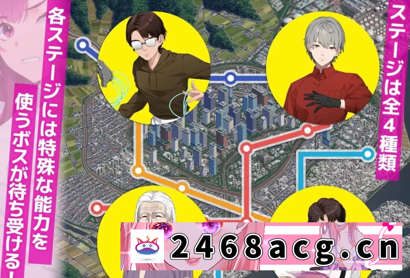 图片[3]-[SLG] [PC/精品互动SLG/中文/动态]诱饵痴汉搜查官梨奈V1.0.4 官方中文正式版[更新] [1+4G][百度盘] -猫咪社