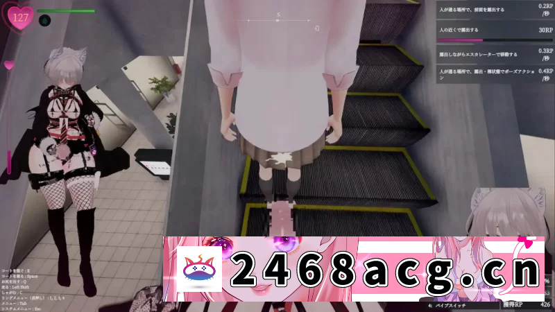 图片[3]-[其他]  [3D官中PC动态无码露出存档]隐秘露出 真菜香的禁忌快感秘… [1+2.12G][百度盘]-猫咪社