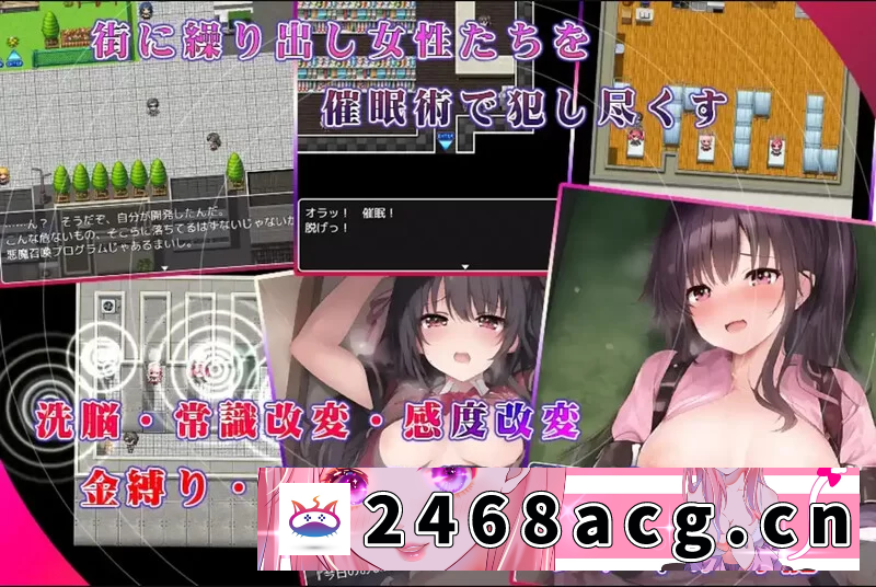 图片[2]-[手游] [自行打包] [日式RPG/汉化] 我发现了最棒的应用程序！ 汉化版 [1+1.07G][百度盘]-猫咪社