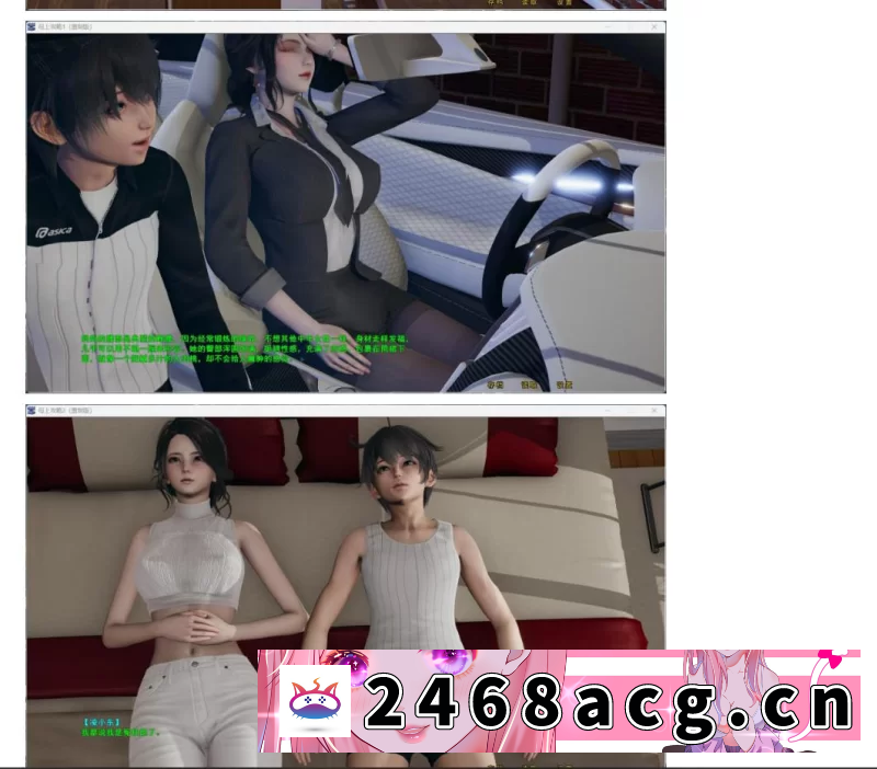 图片[4]-[SLG]  母上攻略 重制版1-5【安卓吉里+PC】官方中文版【 [1+14.3g][百度盘]-猫咪社