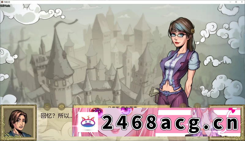 [SLG]无辜女巫Innocent Witches v0.11beta-fix3 安卓+PC 中文版【更新】 [1+4.1G][百度盘]