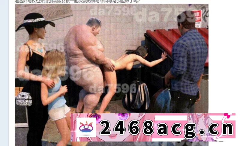 图片[2]-[RPG角色扮演]  丽达的冒险 Lida’s Adventures EP2 v0.98 PC+安卓模拟 AI汉化版 [1+4.9g][百度盘]-猫咪社