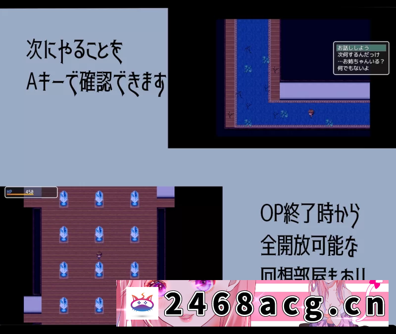 图片[4]-[手游] [日式RPG/姐姐×正太/巨乳爆乳] 我和手镜和镜之馆AI汉化版 [1+1.0G][百度盘]-猫咪社