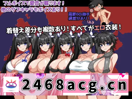 [RPG角色扮演]  【双端汉化+SM调教+NTR+NTRS+绿帽卖淫】梦见酒吧秘密的调教 [2+4.45G][百度盘] 