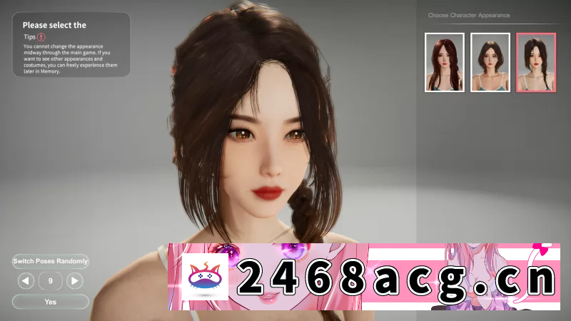 [端游] 大更新【PC/官中】隔壁的美艳人妻v1.26 体育老师 新功能 +DLC [3+10.3G][百度盘] -猫咪社