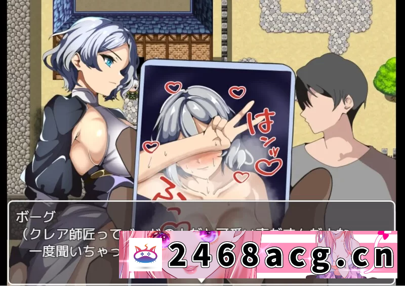 图片[2]-[RPG角色扮演]增添AZ[日式RPG/被NTR/巨乳爆乳]得不到师傅的奖赏AI汉化PC+安卓 [1+500M][百度盘]-猫咪社