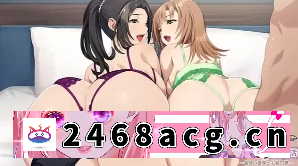 图片[2]-[端游] [自行打包] 和睦的母女3p同居生活~在婆婆的指导下夫妻圆满 汉化版[PC] [1+522M][百度盘]-猫咪社