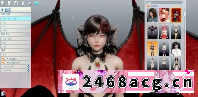 图片[4]-[端游] [自行打包] 【I社大作/3D/汉化/精品/PC】职场少女- Room Girl Ver2.01精翻汉化步兵➕DLC➕角色MOD [1+23.14G][百度盘]-猫咪社