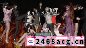 [SLG] 【SLG/汉化/更新】【双端】恶魔的克星Ver0.1.2b【700M】 [1+1g][百度盘]-猫咪社