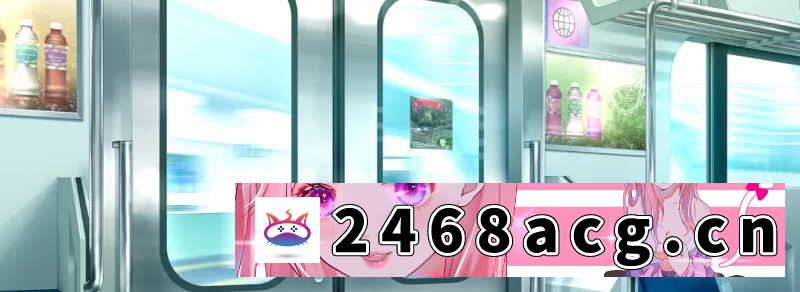 图片[2]-[日本] [自行打包] [PC]满车率300% 1+2合集-电车全线开通版(STEAM官中+全DLC) [2+10.38G][百度盘] -猫咪社