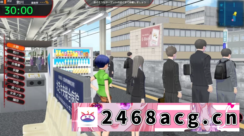 图片[5]-[日本] [自行打包] [PC]满车率300% 1+2合集-电车全线开通版(STEAM官中+全DLC) [2+10.38G][百度盘] -猫咪社