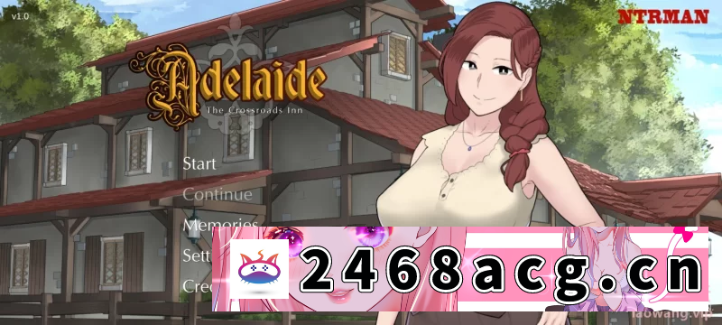 [SLG] ［NTRMAN］阿德莱德旅馆2 安卓生肉版 [1+1.8G][百度盘] -猫咪社