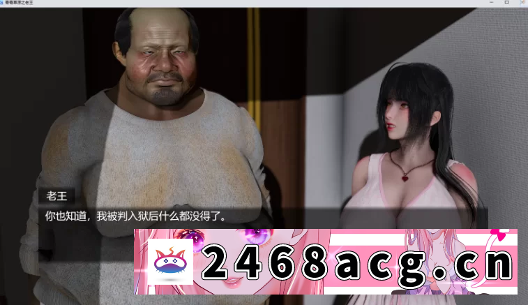 [手游] [SLG/双端]青青草原之老王V1.3步兵满级作弊[度盘/4.2G] [5+4.2G][百度盘]-猫咪社