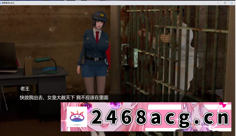 图片[3]-[手游] [SLG/双端]青青草原之老王V1.3步兵满级作弊[度盘/4.2G] [5+4.2G][百度盘]-猫咪社