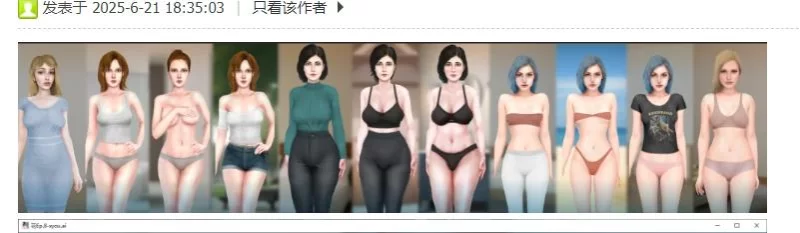 [SLG] [AI汉化/2D】花Ep.8 AI汉化版【PC+安卓 [1+1.2g][百度盘]-猫咪社