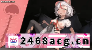 [游戏] [神作/动态/PC+安卓/全CG存档/官中]夏哈塔的遭难日-无码版 [1+2.5G]-猫咪社