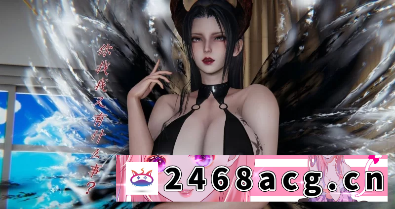 [SLG]  [SLG/PC+安卓] 宠物捕捉系统 3.0 汉化版 [2.8G] [4+2.8G][百度盘]-猫咪社