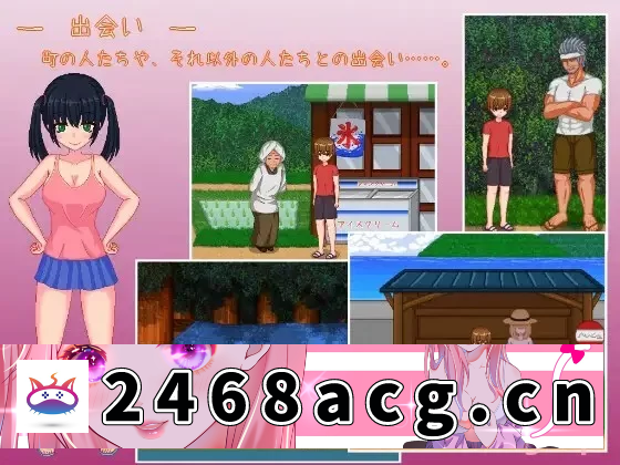 图片[3]-[手游] PC/安卓直装/全动态 乡下生活2.0官中 [2+800M][百度盘]-猫咪社