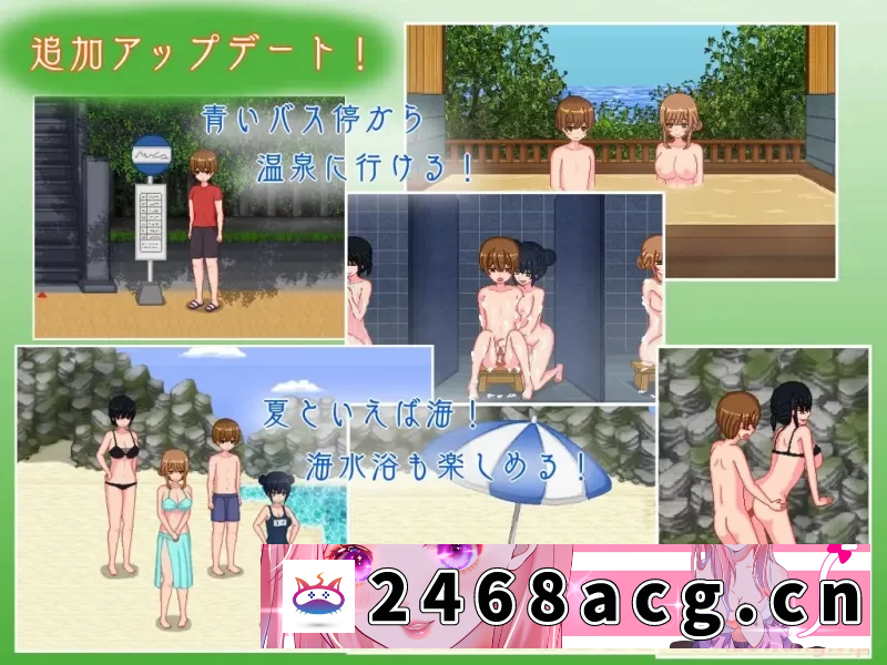 图片[6]-[手游] PC/安卓直装/全动态 乡下生活2.0官中 [2+800M][百度盘]-猫咪社