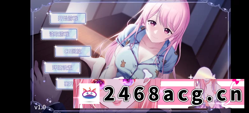 [手游]（安卓+动态+CG全开）情趣娃娃变成人 [1+374MB][百度盘]-猫咪社