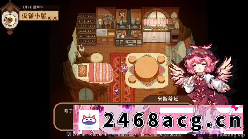 [破解游戏] 【东方夜雀食堂】［官方中文］［pc］V4.2.0i+全DLC [1+1.76g][百度盘] 