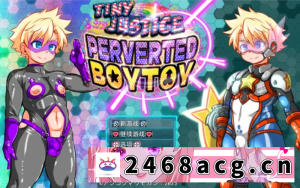 [手游] 迷你正义正太英雄潜入雌堕调教的结局pc+安卓+礼包码 [2+790m][百度盘]-猫咪社