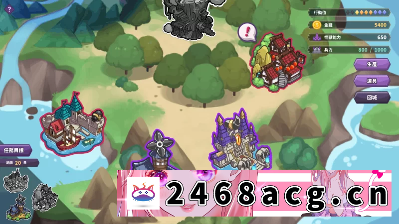 图片[3]-[日本]【PC/ADV】傲慢的怪兽公主与名侦探使魔 V1.11 STEAM官方中文版 [1+4.3g][百度盘]-猫咪社