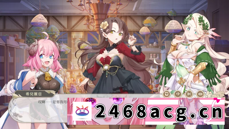 [SLG]  pc异世界情趣用品店 異世界情趣用品店 v1.2.3 官中步兵版+… [1+4.4g][百度盘]