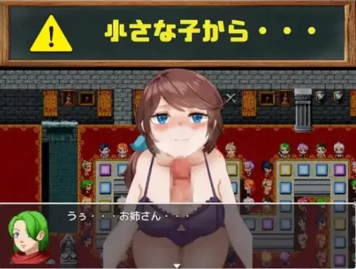 图片[3]-[手游] [日系RPG/AI汉化]双六NTR老婆在我面前玩羞辱的[PC+安卓/442M] [5+442M][百度盘] -猫咪社