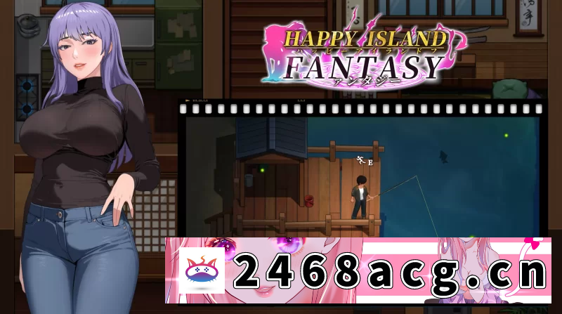 图片[3]-[SLG 【SLG/官中步兵/动态/PC】幸福岛幻想 Happy Island Fantasy 正式版 [1+3.4G][百度盘] -猫咪社