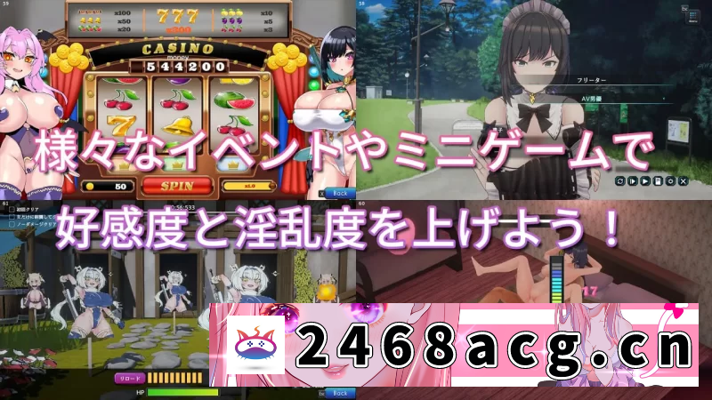 图片[6]-[SLG] 【SLG/官中/动态/PC】妻子是自愿NTR 纯爱？复仇？ v1.001 [1+587M][百度盘] -猫咪社