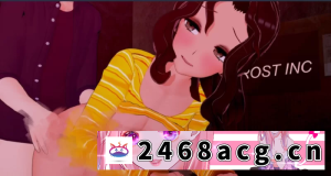 [SLG] 欢迎来到友谊俱乐部0.11P3【PC+安卓】 [1+3.5G][百度盘]-猫咪社