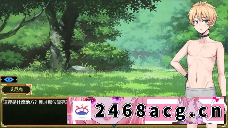 图片[7]-[RPG角色扮演] [自行打包] [PC+APK/神作/强烈推荐/熟女/开大车/官中/无修]欲望之尾 V1.01 [1+2.96G][百度盘]-猫咪社