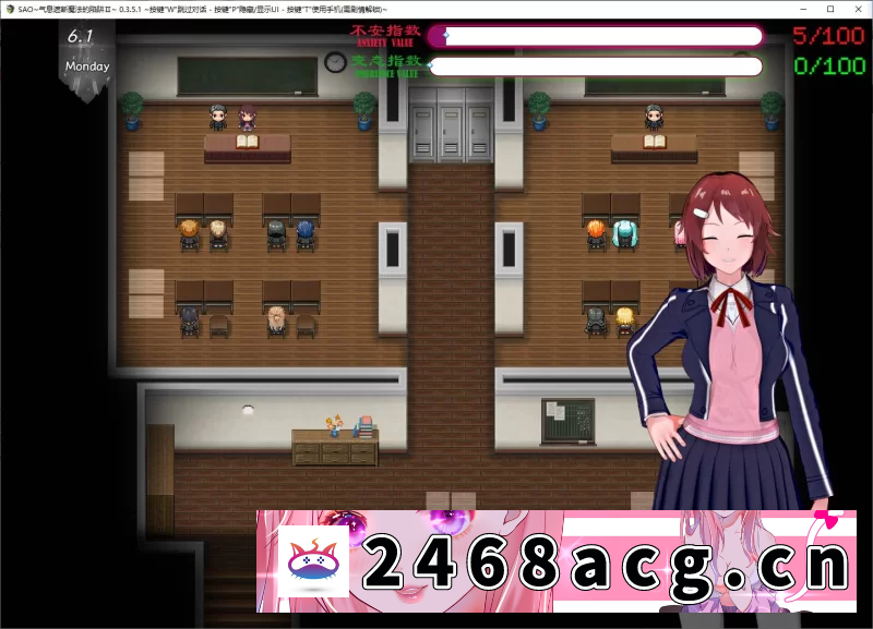 图片[2]-[RPG角色扮演]  SAO~气息遮断魔法的陷阱Ⅱ v0.85 最新中文版【更新PC】 [1+5G][百度盘]-猫咪社