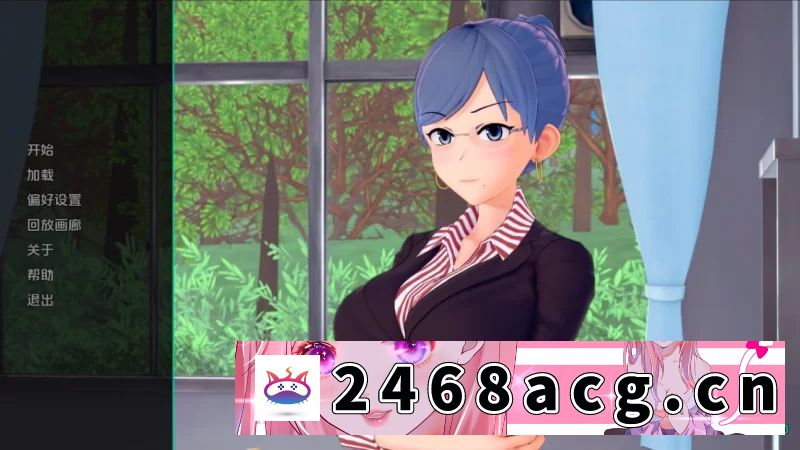 图片[4]-[SLG] [自行打包] 【更新SLG PC安卓】家庭教师v0.19.0 中文汉化版 [1+3.7G][百度盘]-猫咪社