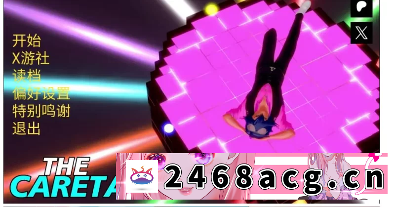 图片[3]-[SLG] 看守者最终版 AI汉化版【PC+安卓 [1+5.7g][百度盘]-猫咪社