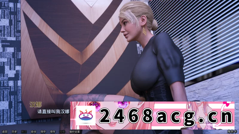 图片[5]-[欧美]【全家桶SLG/精翻/双端】Strong Desire-强烈欲望-最强母女花Ep.6c [2+7.5G][百度盘] -猫咪社