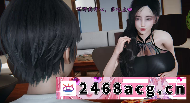 图片[5]-[3D] [自行打包] 【3D/改编】你的妈妈高潮时脸真丑 [149p+577m][百度盘]-猫咪社