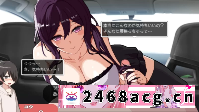 [SLG] 【新试玩版双端AI汉化+NTR+巨乳+后宫+大富翁】狂欢骰子 [4+400M][百度盘] 