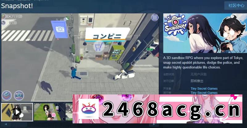 图片[2]-[SLG]  PC-SLG 沙盒SLG/3D作品/全动态/生肉 快照！V0.905 DEMO 原版EN [1+2.30G][百度盘]-猫咪社