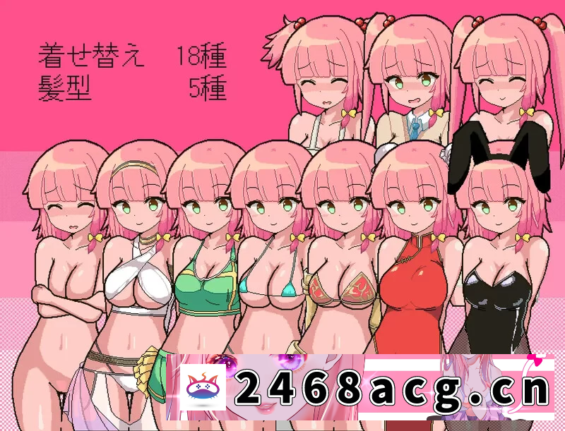 [RPG角色扮演]  PC+安卓–里奥与神秘洞窟（リオと不思議な洞窟）V1.0.6 内… [1+500M][百度盘]