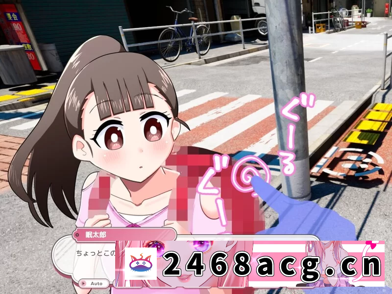 图片[3]-[SLG]  [PC-SLG] 【互动SLG/死库水/汉化】少女催眠～只需转动手指的… [1+1.5G][百度盘]-猫咪社